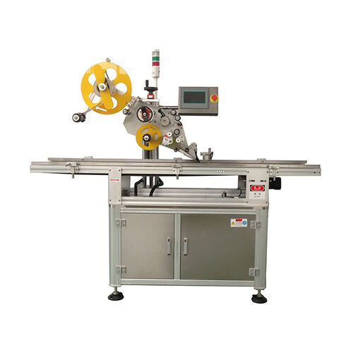 最新の企業ニュース 分類機械