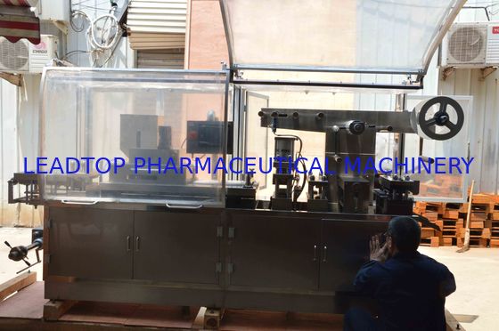 よい価格 ステッピング モーター ドライブが付いているアルミニウム プラスチックまめのパッキング機械 オンライン