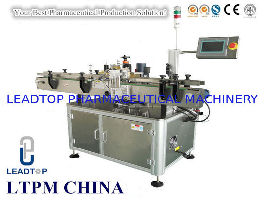 よい価格 ペットボトル ウォーターのための不透明な単一の側面の自己接着ステッカーの分類機械 オンライン