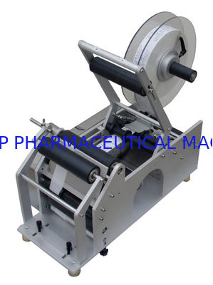 よい価格 丸ビンのための容易な操作の半自動分類機械精密 オンライン