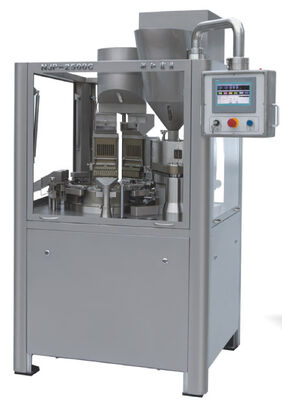 よい価格 自動カプセルの充填機のステンレス鋼の304計算機制御 オンライン