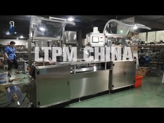 大きい10800 Plates/Hのカプセルの丸薬まめのパッキング機械薬剤の薬