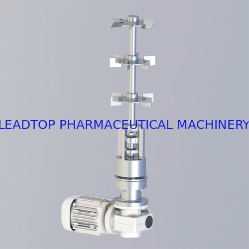 衛生用 磁気ミキサー 底部設計 食品 医薬品 バイオテック 316L SS FDA GMP 耐腐食性