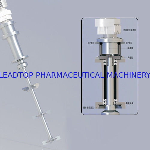 トップ マグネティック レビテーション ミキサー 食品 バイオ医薬品 化学 316L SS FDA GMP 耐腐食性