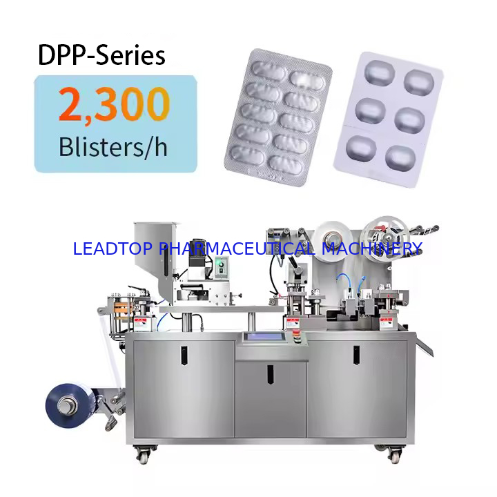 0.5-5ml ブリスター包装機、騒音レベル75dBA、空気圧0.6MPa
