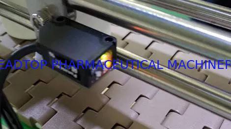 薬局向け精密高速錠剤計数機、毎分000錠の処理能力、計数精度99.5%以上