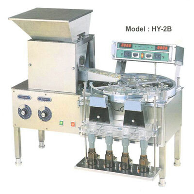 よい価格 Ssの丸薬カウンター機械卓上4頭部の機械を数える小さいびんのカプセル オンライン