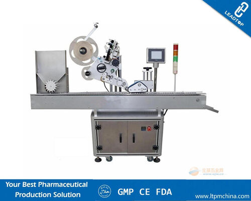 よい価格 日付プリンターが付いているSiemens PLCの多機能自動分類機械 オンライン