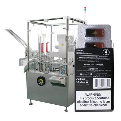 よい価格 経済的な自動カートン包装機の回転式縦の小さい オンライン