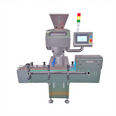 よい価格 99.97% 精度 マルチレーン 高速 カプセル タブレット ボトル 詰め 計数機 オンライン