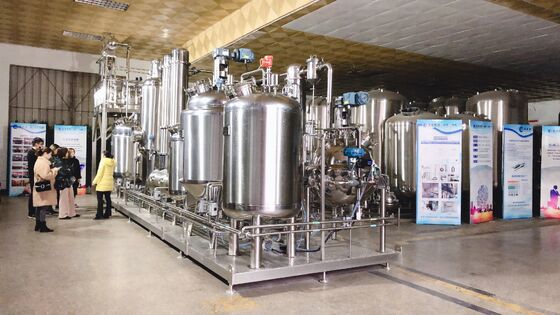 よい価格 エネルギー効率が良い真空の多機能抽出タンク長い生命時間を節約しなさい オンライン