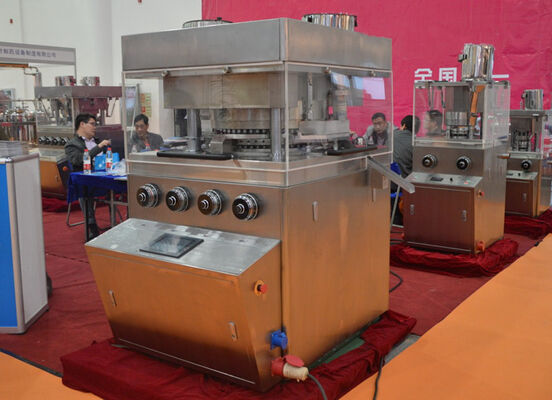 よい価格 37場所が付いているカスタマイズ可能な円形/不規則な形の回転式タブレットの出版物機械 オンライン