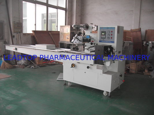 よい価格 容量の枕タイプ自動化された包装機械80-200回/分 オンライン