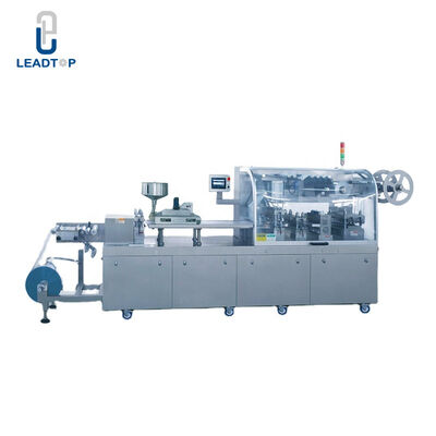 よい価格 マイクロ コンピュータが付いているODM 45の切断/最低のカプセルのまめのパッキング機械 オンライン